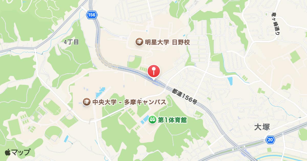 中央大学・明星大学駅