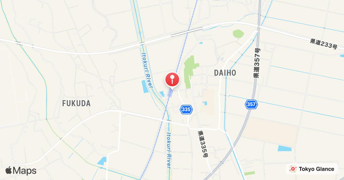 Daiho Station