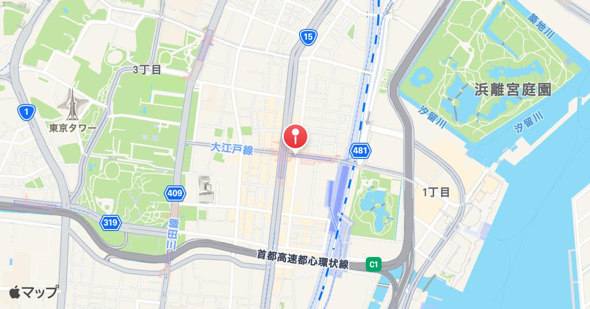 大門駅