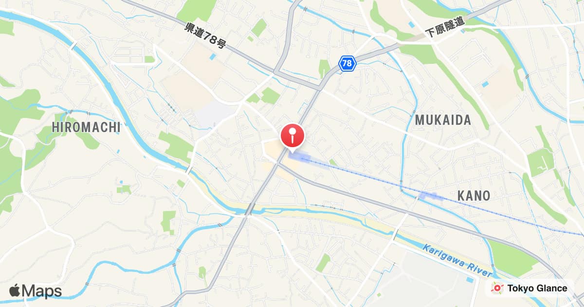 Daiyuzan Station