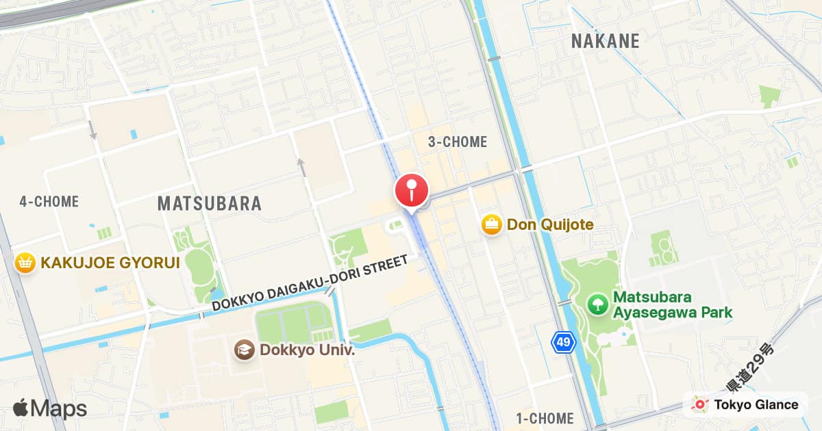 Dokkyodaigakumae<Soka-Matsubara> Station