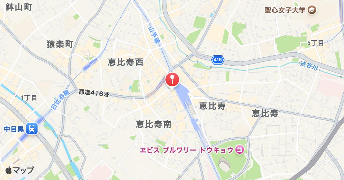 恵比寿駅