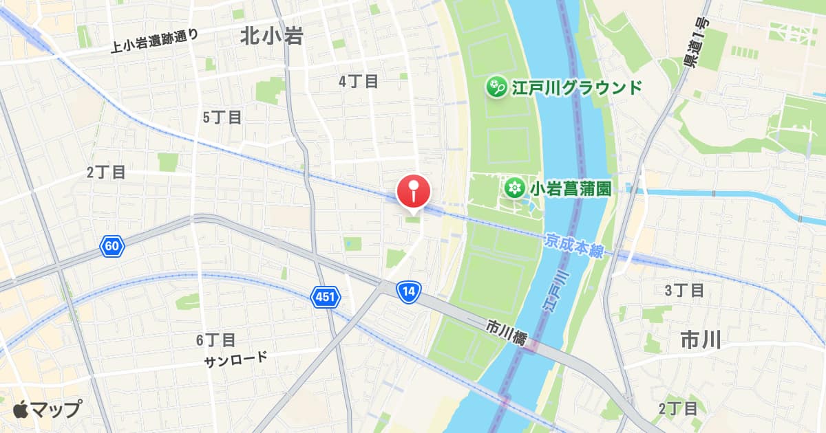 江戸川駅