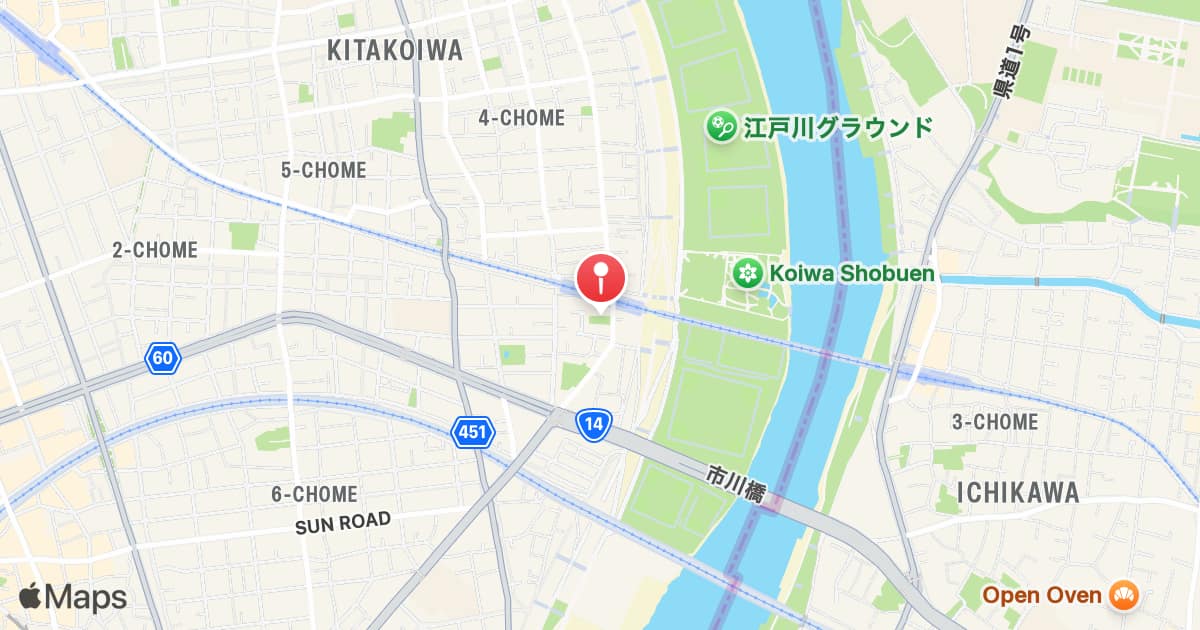 Edogawa Station