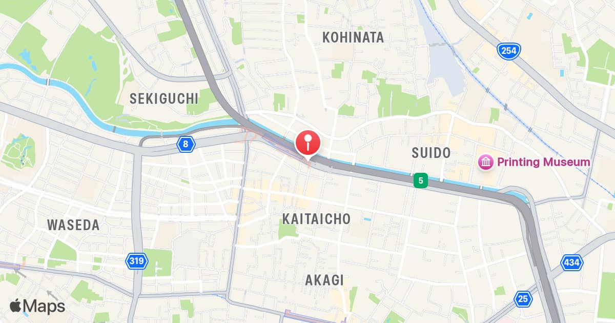 Edogawabashi Station