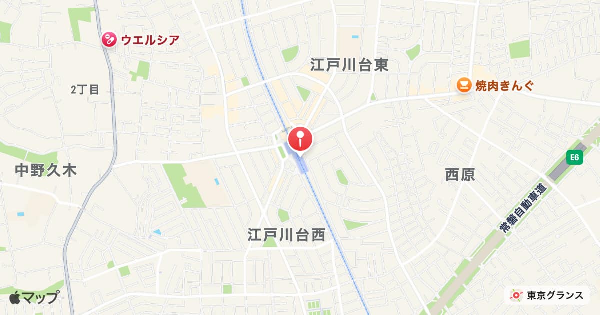 江戸川台駅