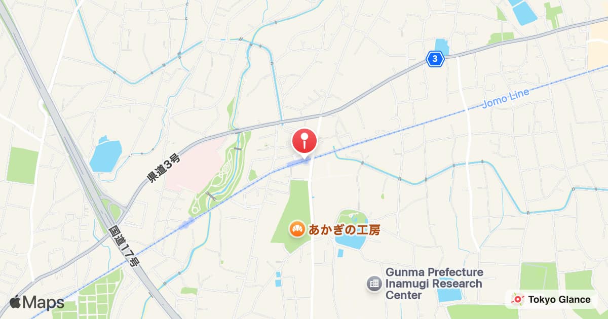 Egi Station