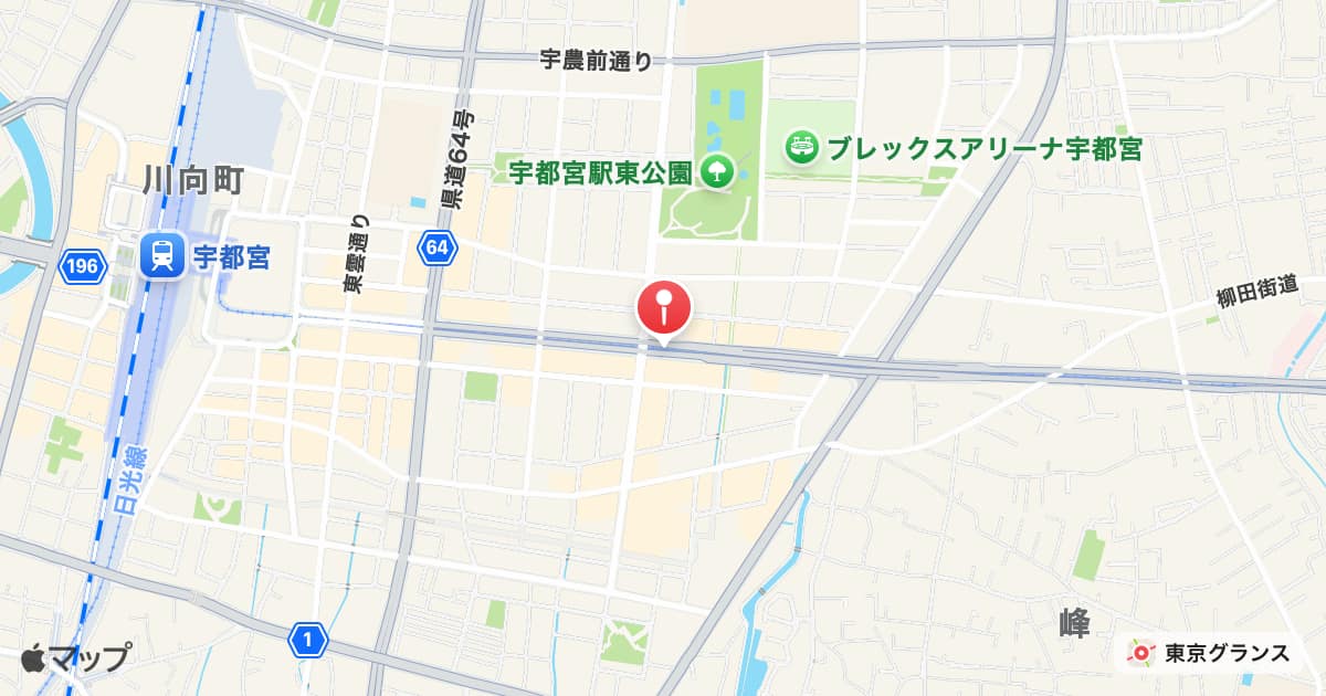 駅東公園前駅