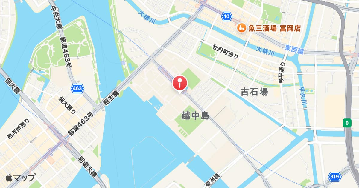 越中島駅