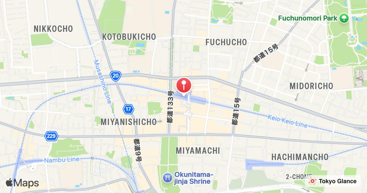 Fuchū Station