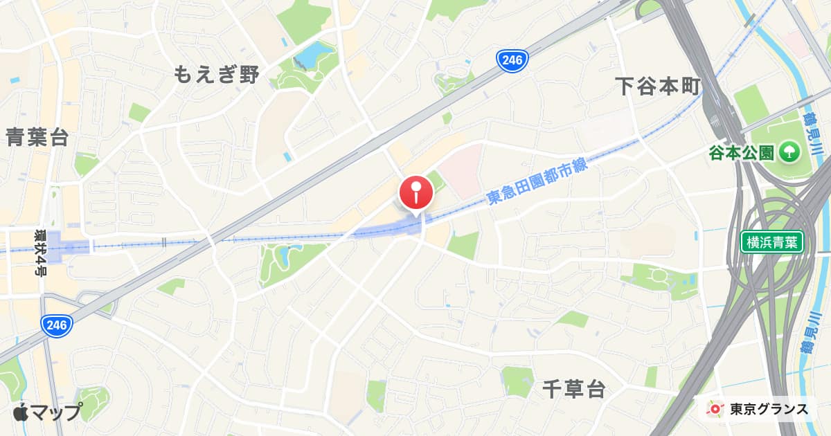 藤が丘駅