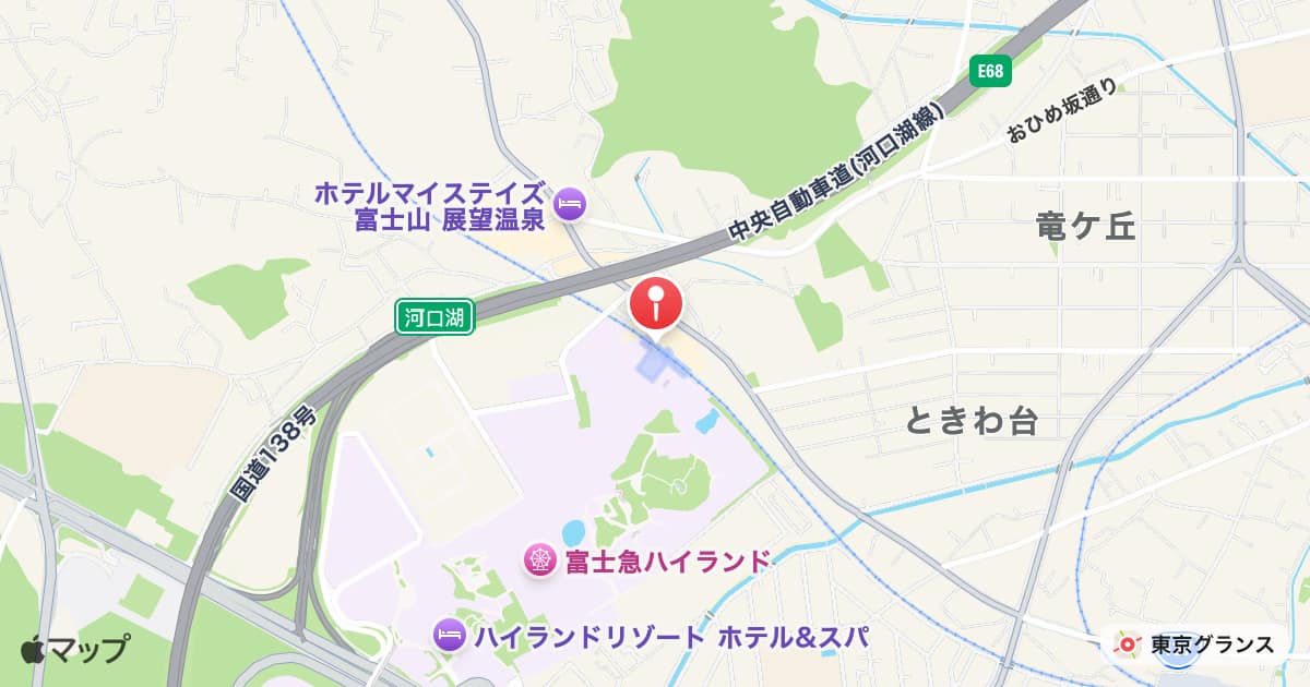 富士急ハイランド駅