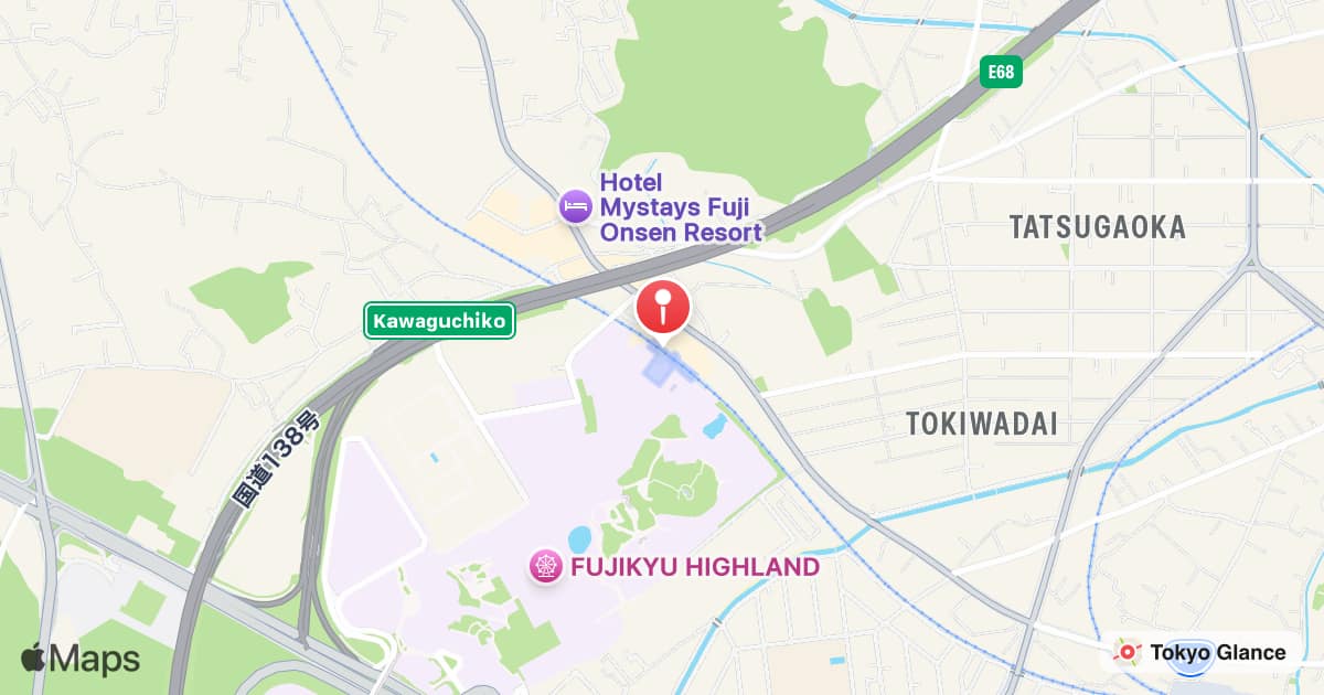 Fujikyu-Highland Station