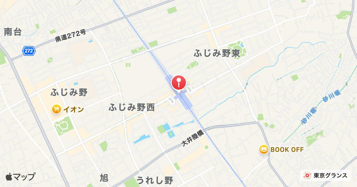 ふじみ野駅