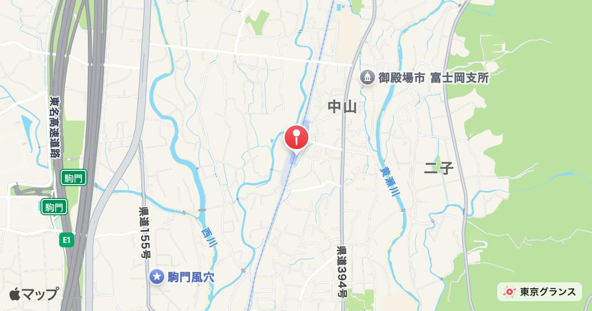 富士岡駅(JR東海)