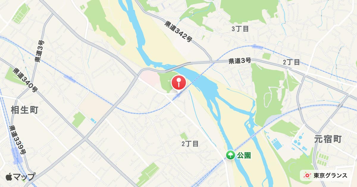富士山下駅