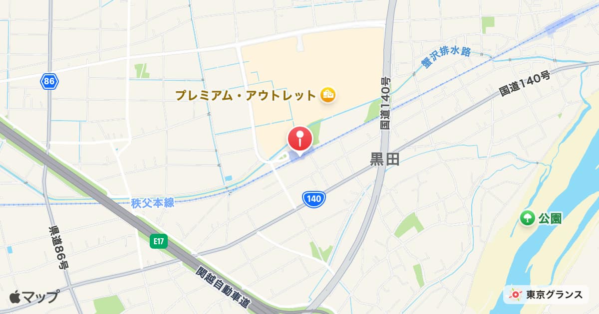 ふかや花園駅