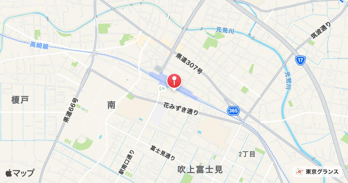 吹上駅