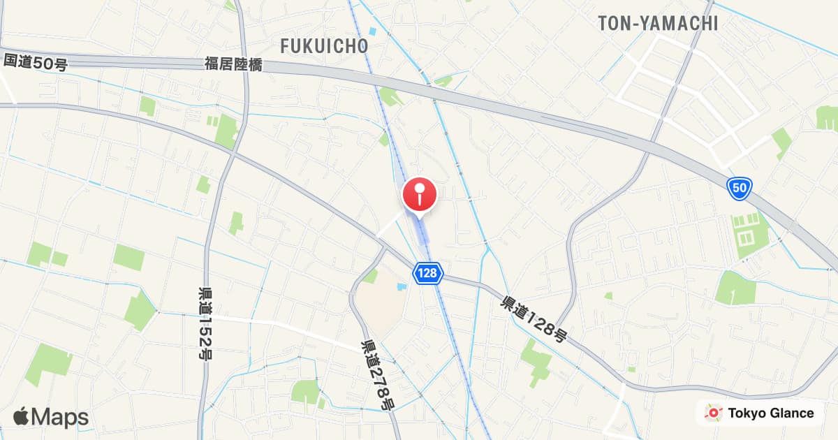 Fukui Station