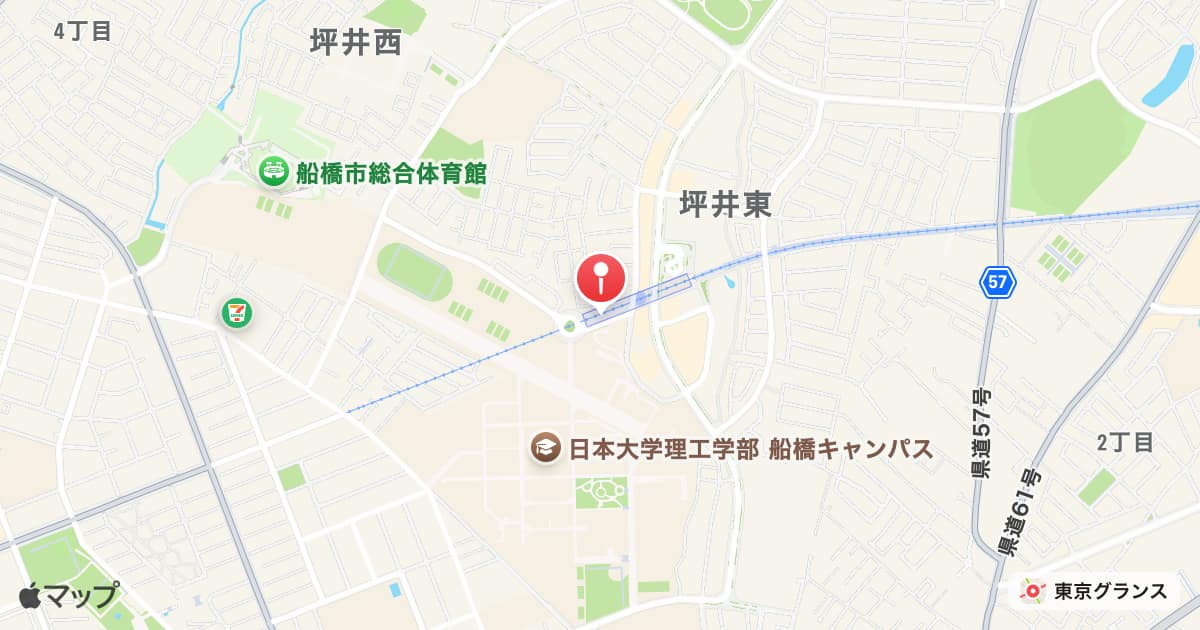 船橋日大前駅
