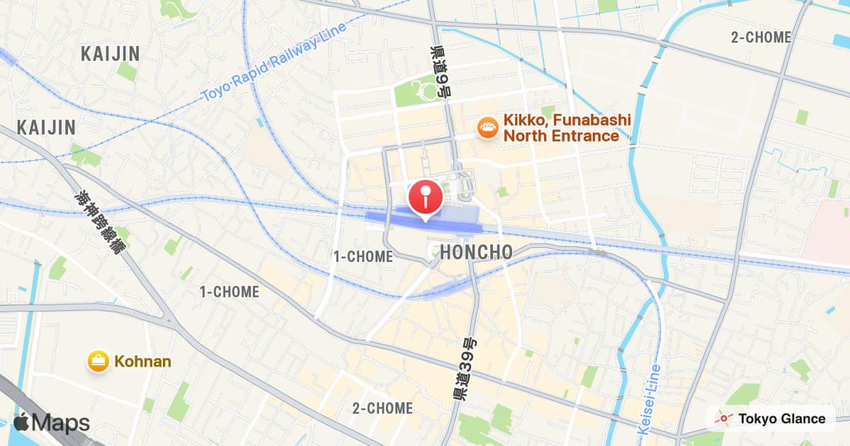 Funabashi Station