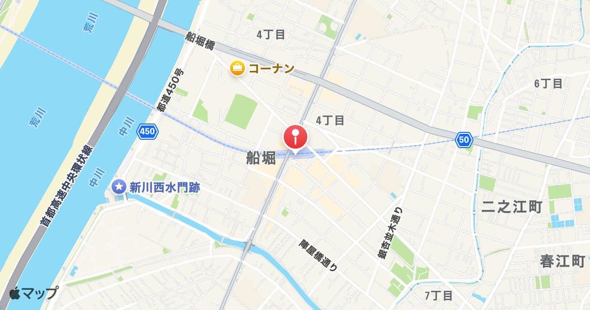 船堀駅