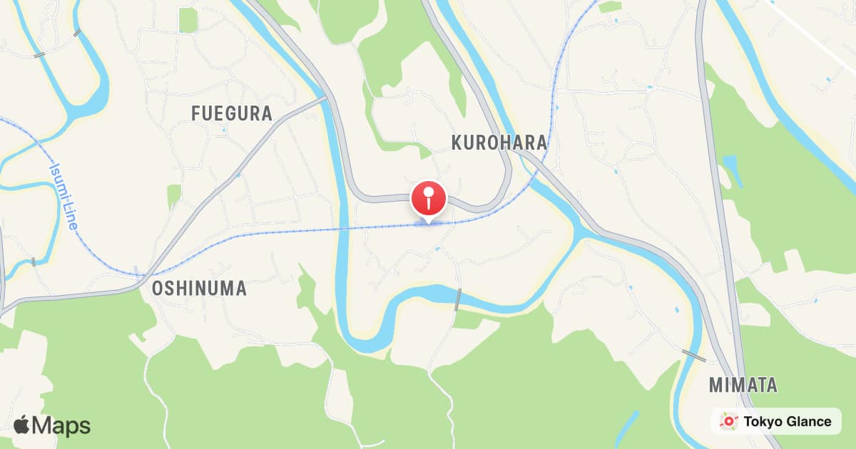 Fusamoto Station