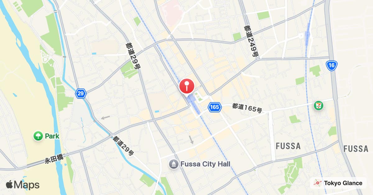 Fussa Station