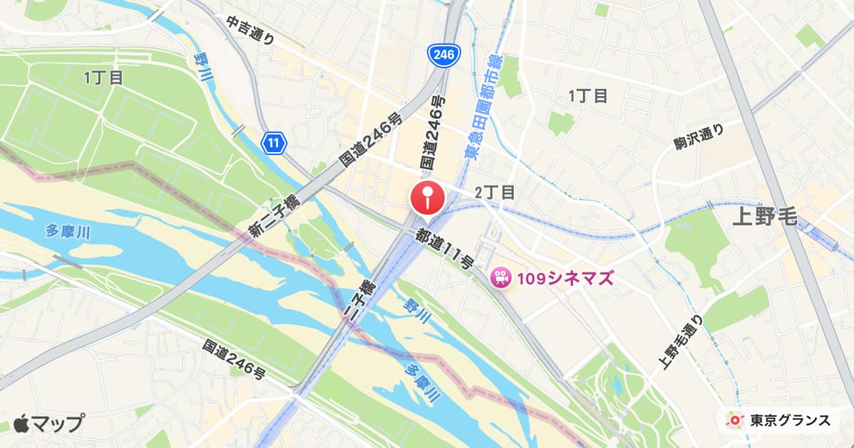 二子玉川駅