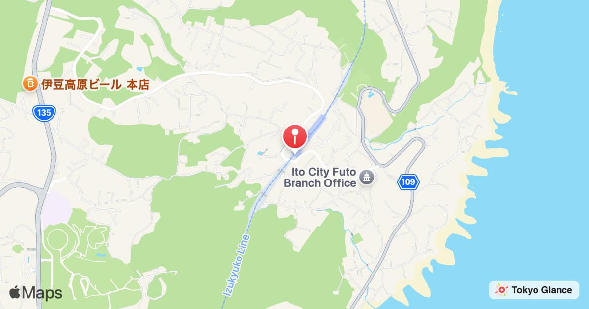 후토역