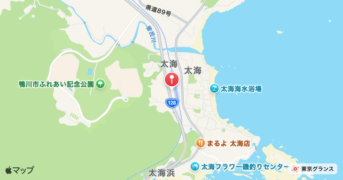 太海駅