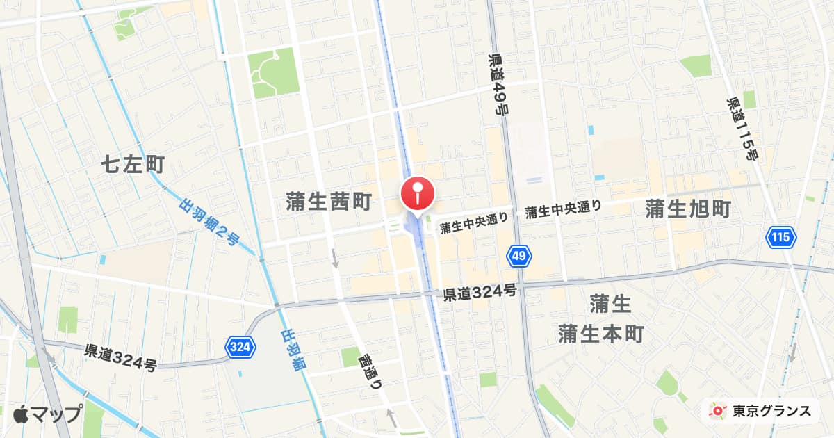 蒲生駅