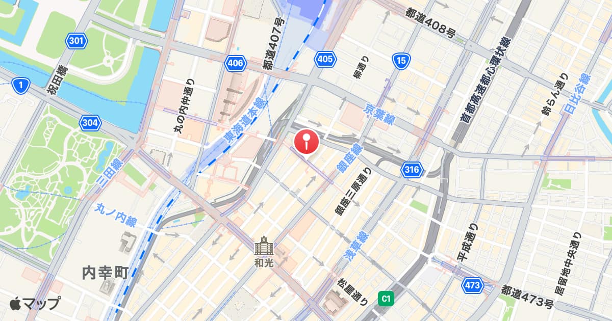銀座一丁目駅