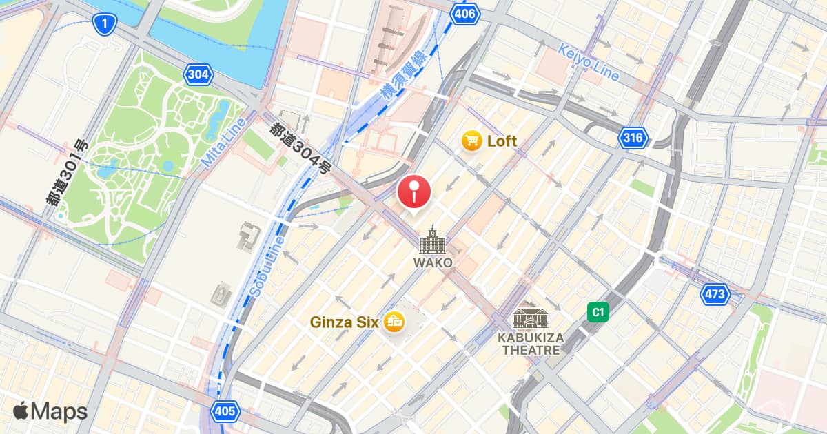 Ginza Station