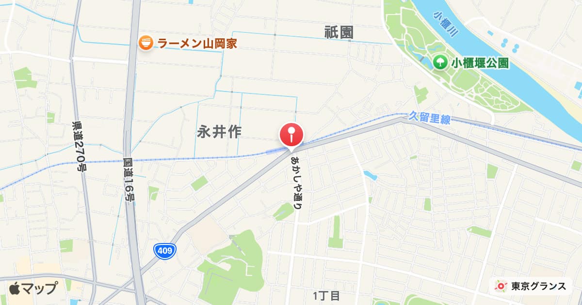 祇園駅