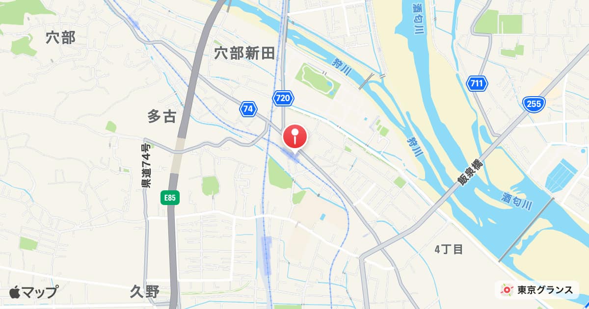 五百羅漢駅