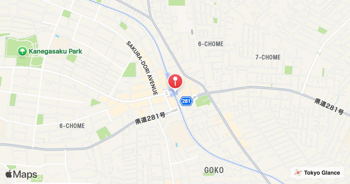 Gokō Station