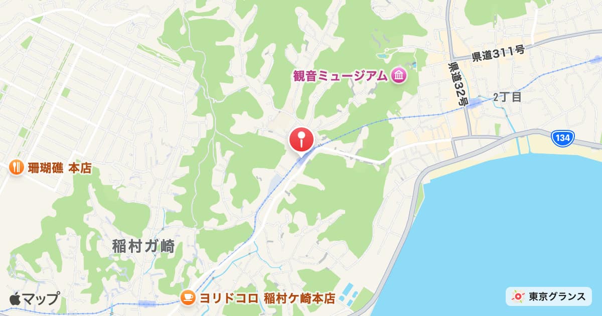 極楽寺駅