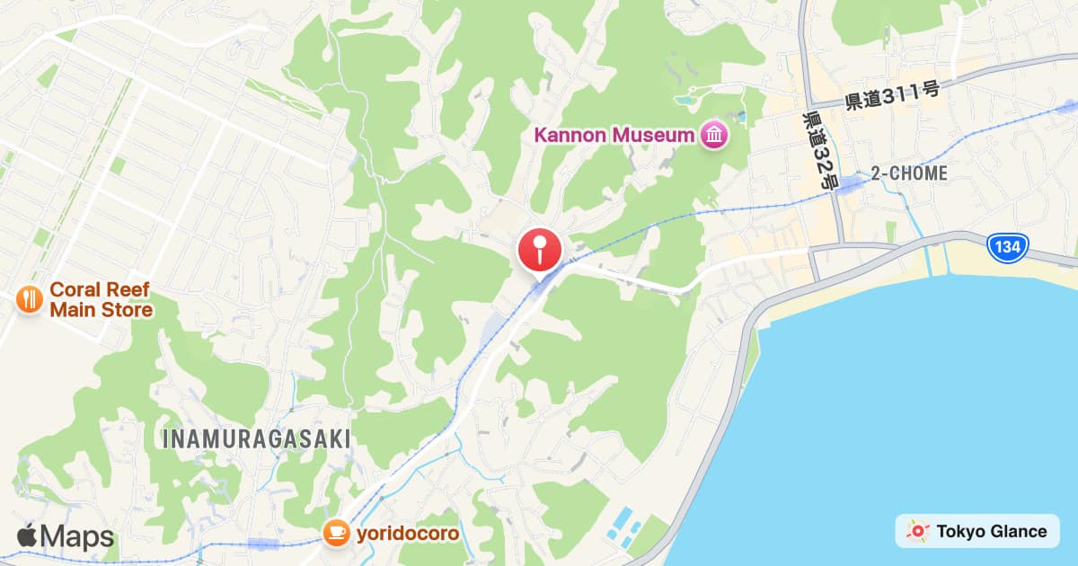 Gokurakuji Station