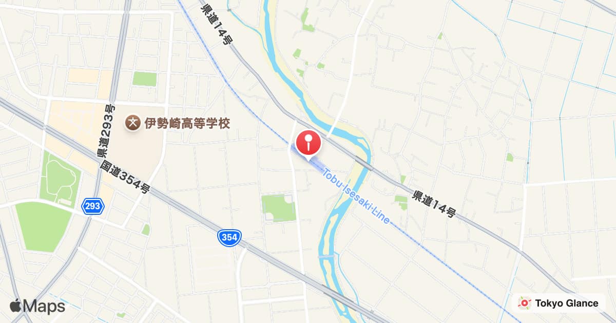 Goshi Station