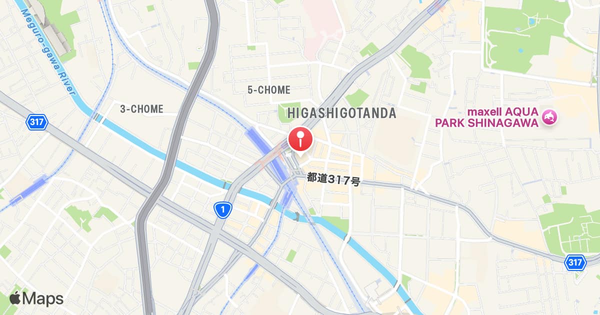 Gotanda Station