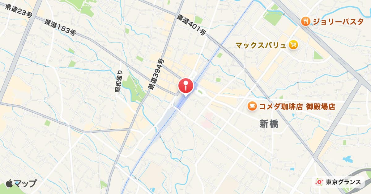 御殿場駅