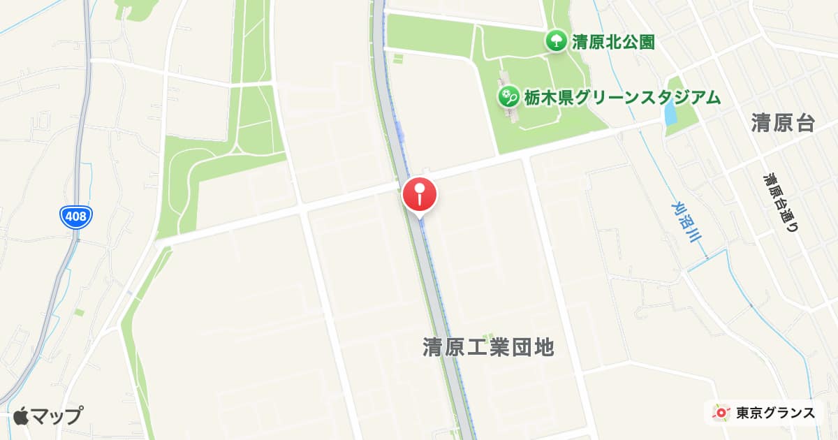 グリーンスタジアム前駅