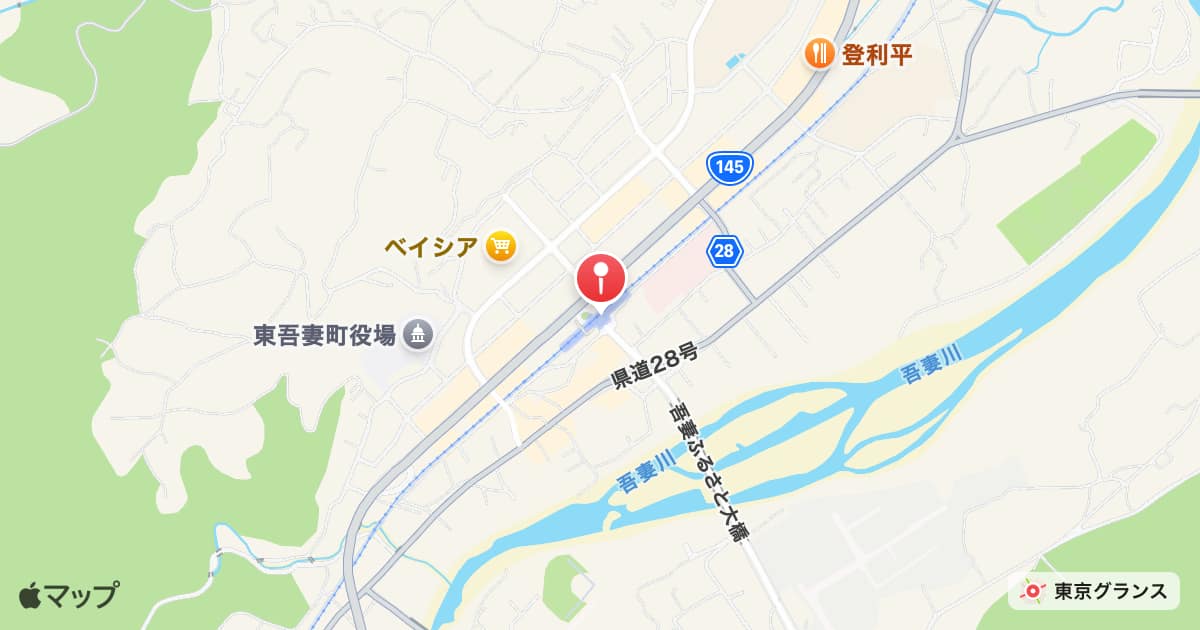 群馬原町駅