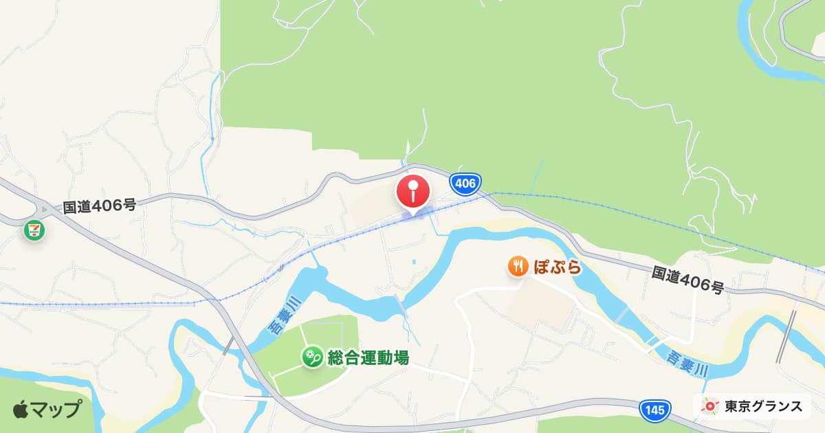 群馬大津駅
