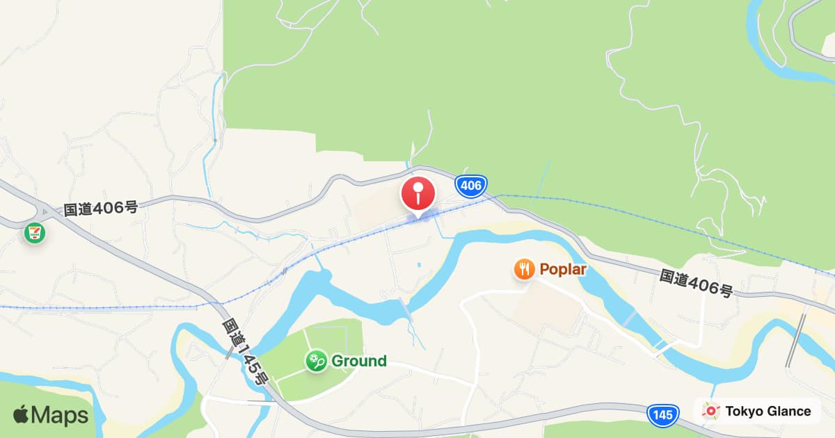 군마오쓰역