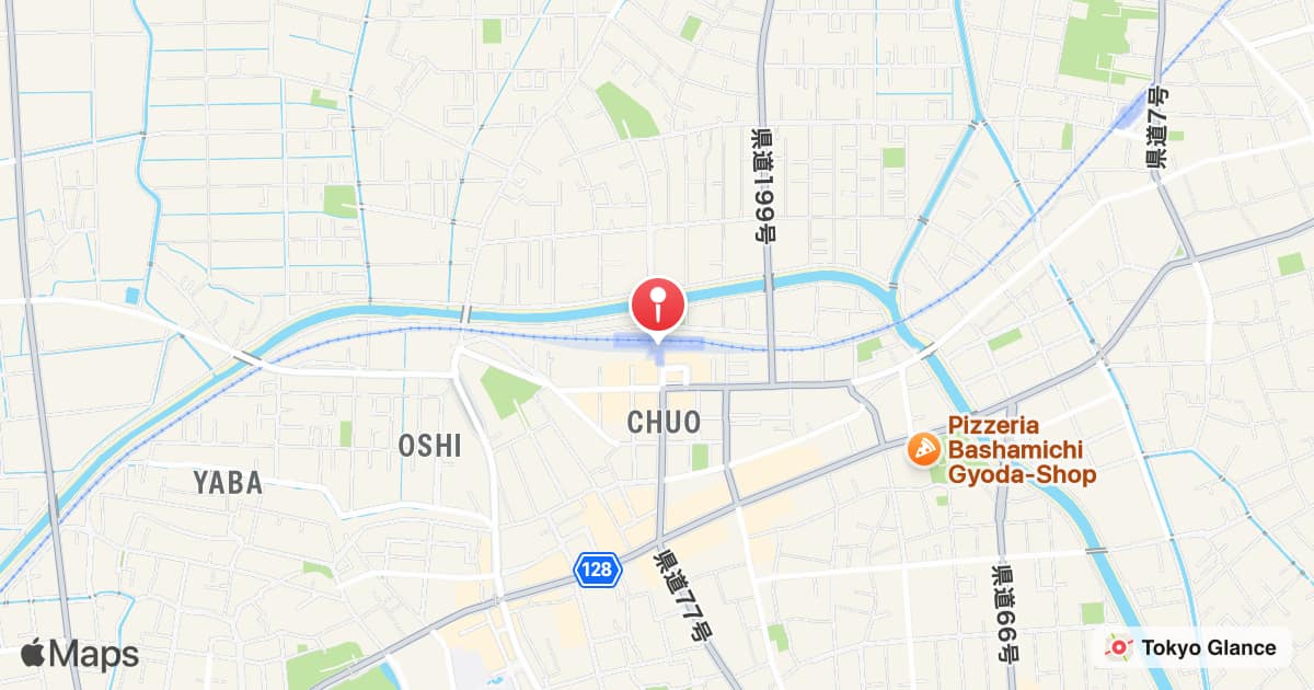 行田市站