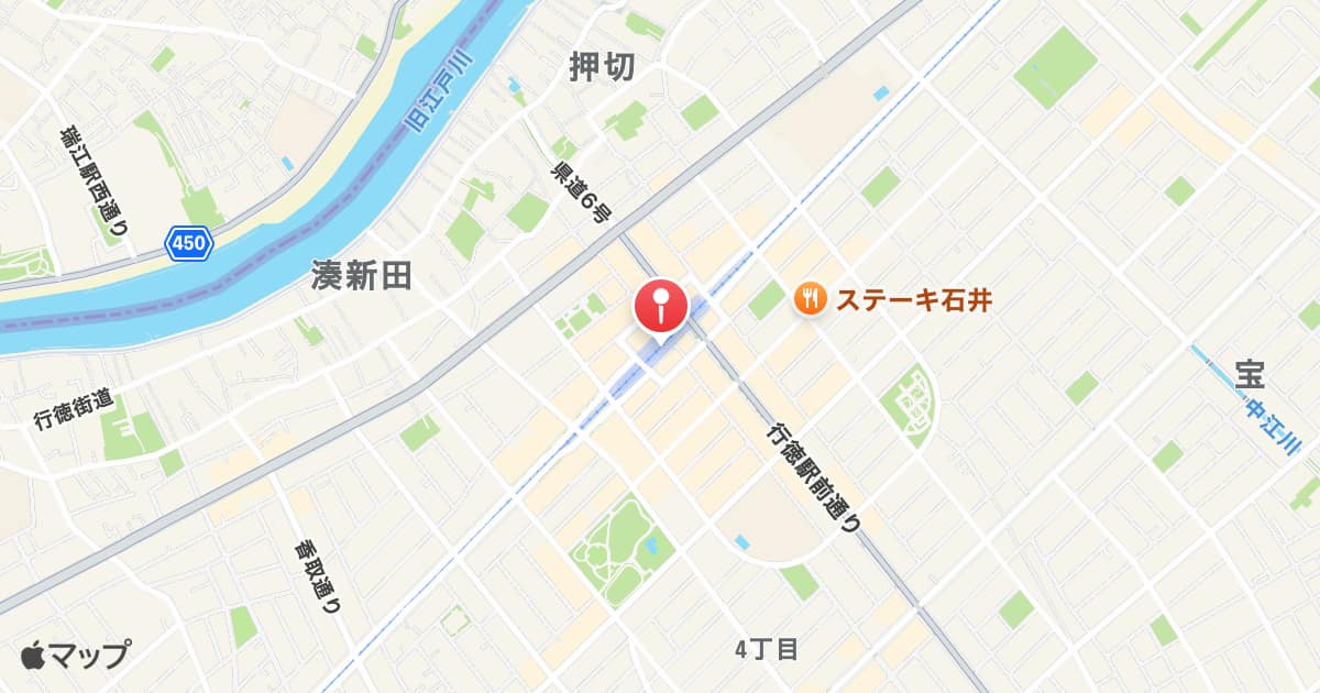 行徳駅