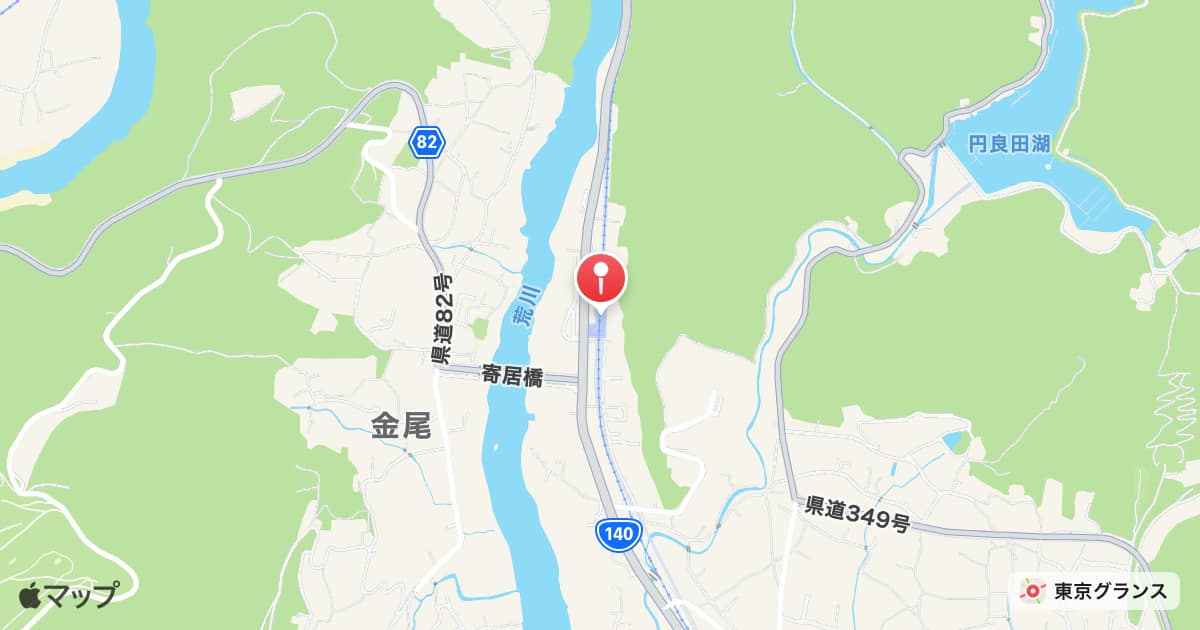 波久礼駅