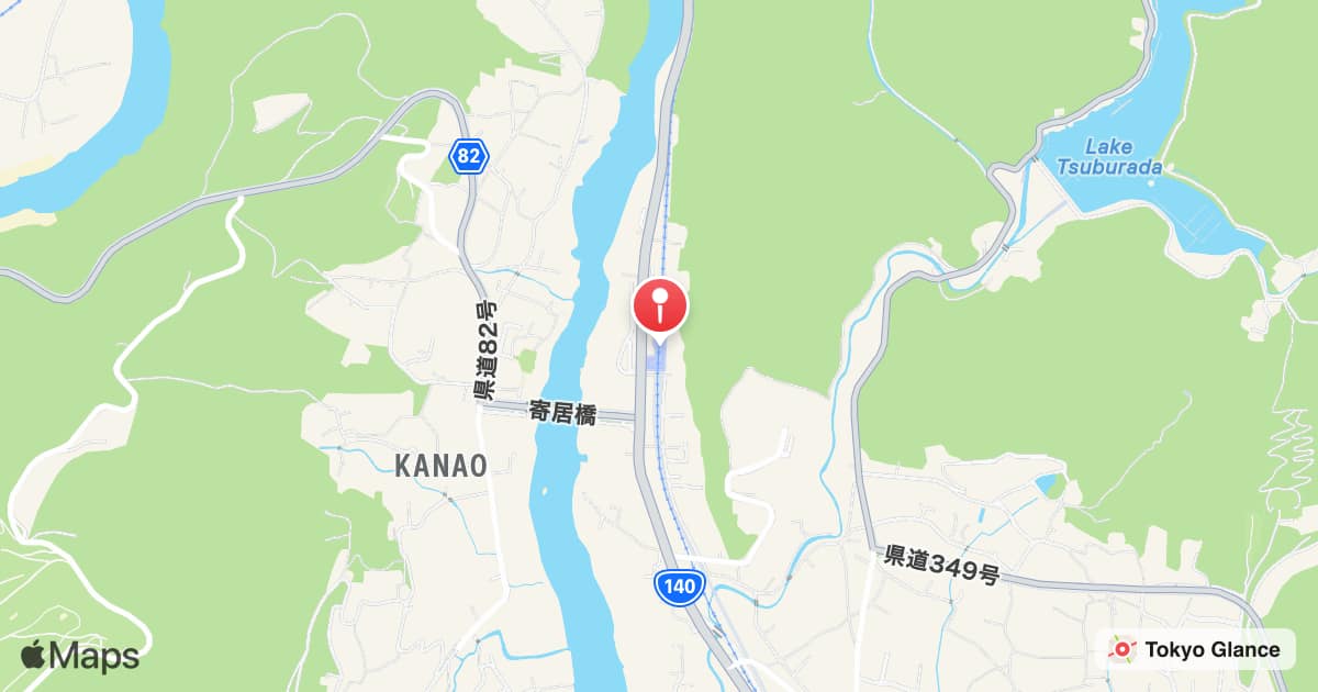 Station Hagure